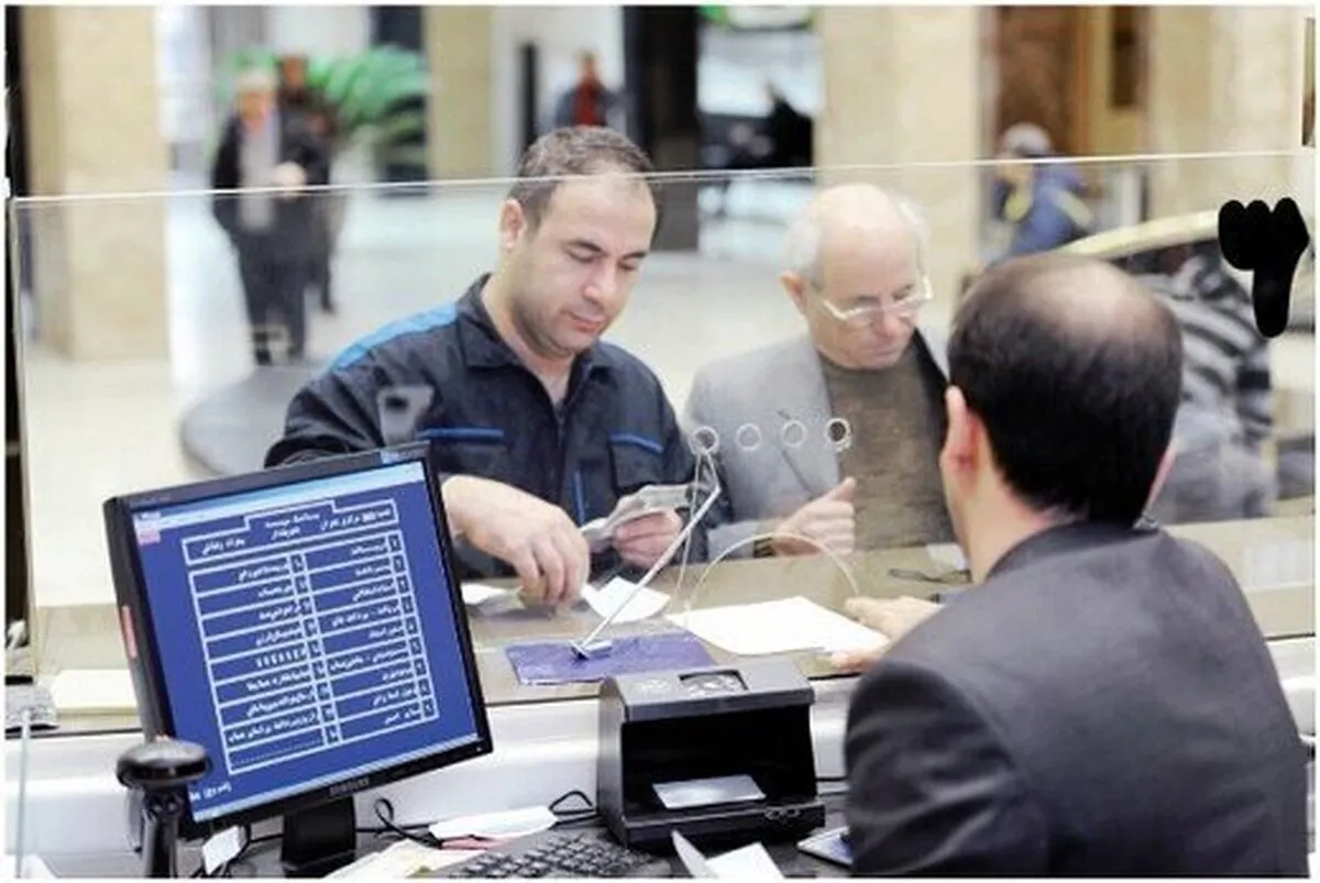 محدودیت جدید بانک مرکزی / اگر بیشتر از درآمدتان خرج کنید حسابتان مسدود می‌شود!