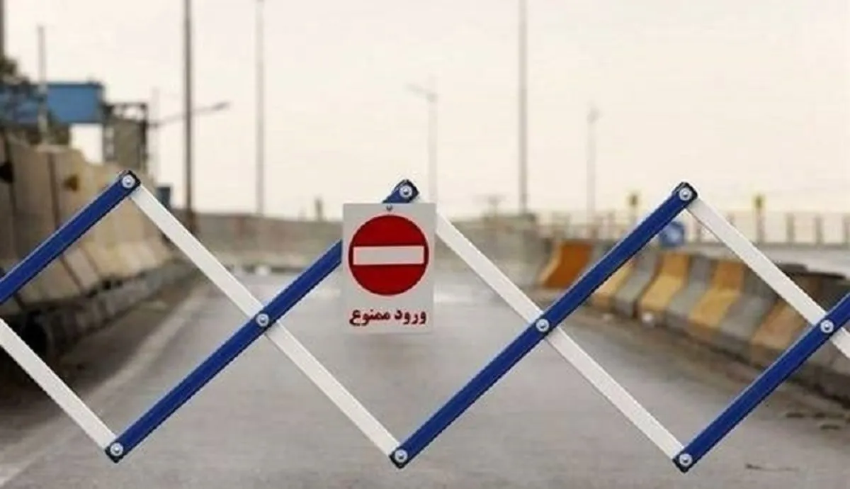 محور کندوان فردا مسدود است