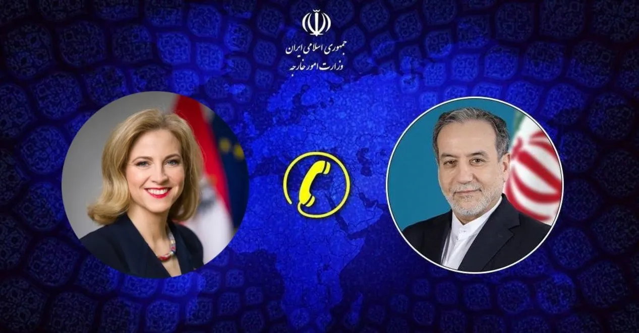 عراقچی