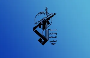 بیانیه مهم سپاه درباره همکاری با دولت/ برای معیشت مردم گام برمی‌داریم