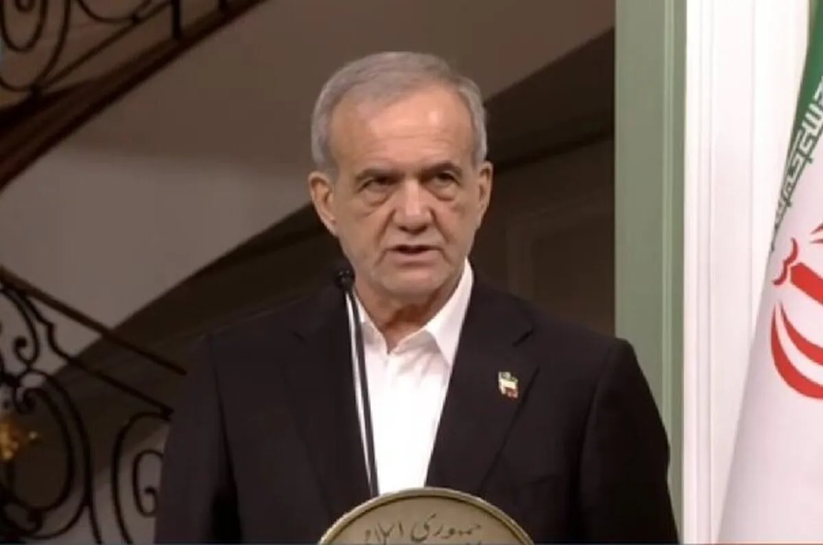 پزشکیان: منطقه غرب و جنوب آسیا بیش از گذشته به صلح و امنیت نیاز دارد