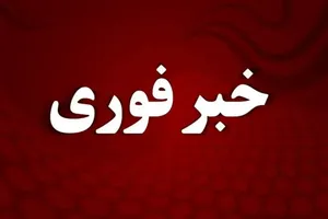 آتش‌سوزی موکب میدان تجریش به مصدومیت ۵ نفر انجامید