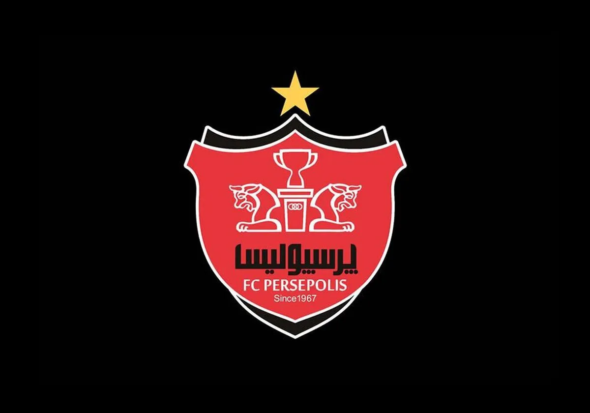 تهدید باشگاه پرسپولیس علیه یک رسانه