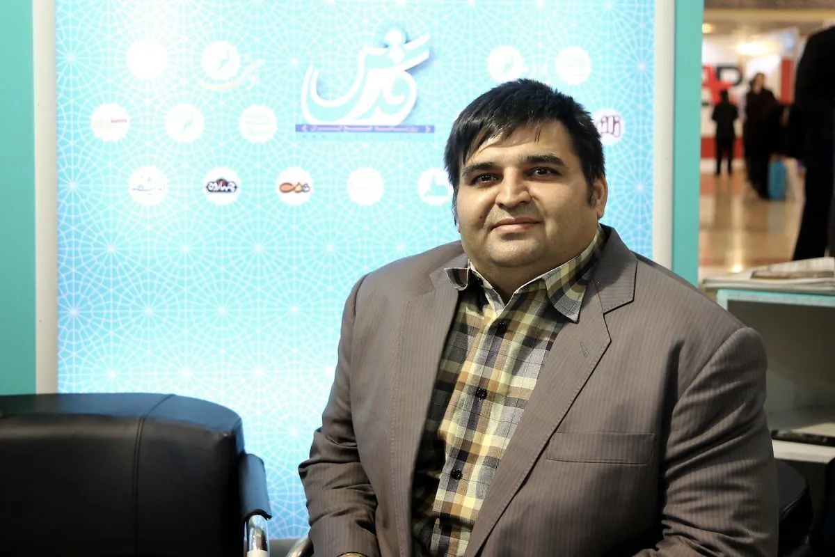 حسین رضازاده سمت جدید گرفت