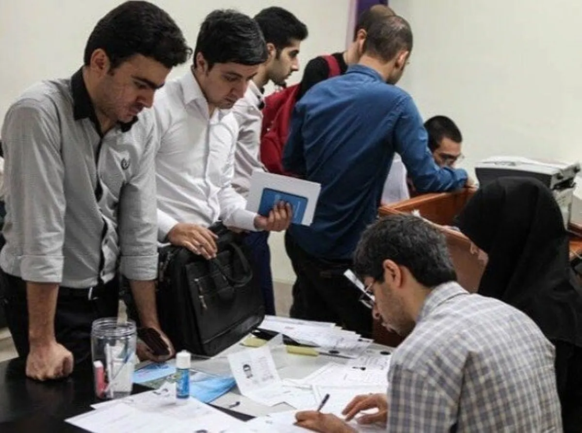 جزئیات ثبت‌نام وام از اردیبهشت / وام ودیعه مسکن برای این افراد افزایش یافت