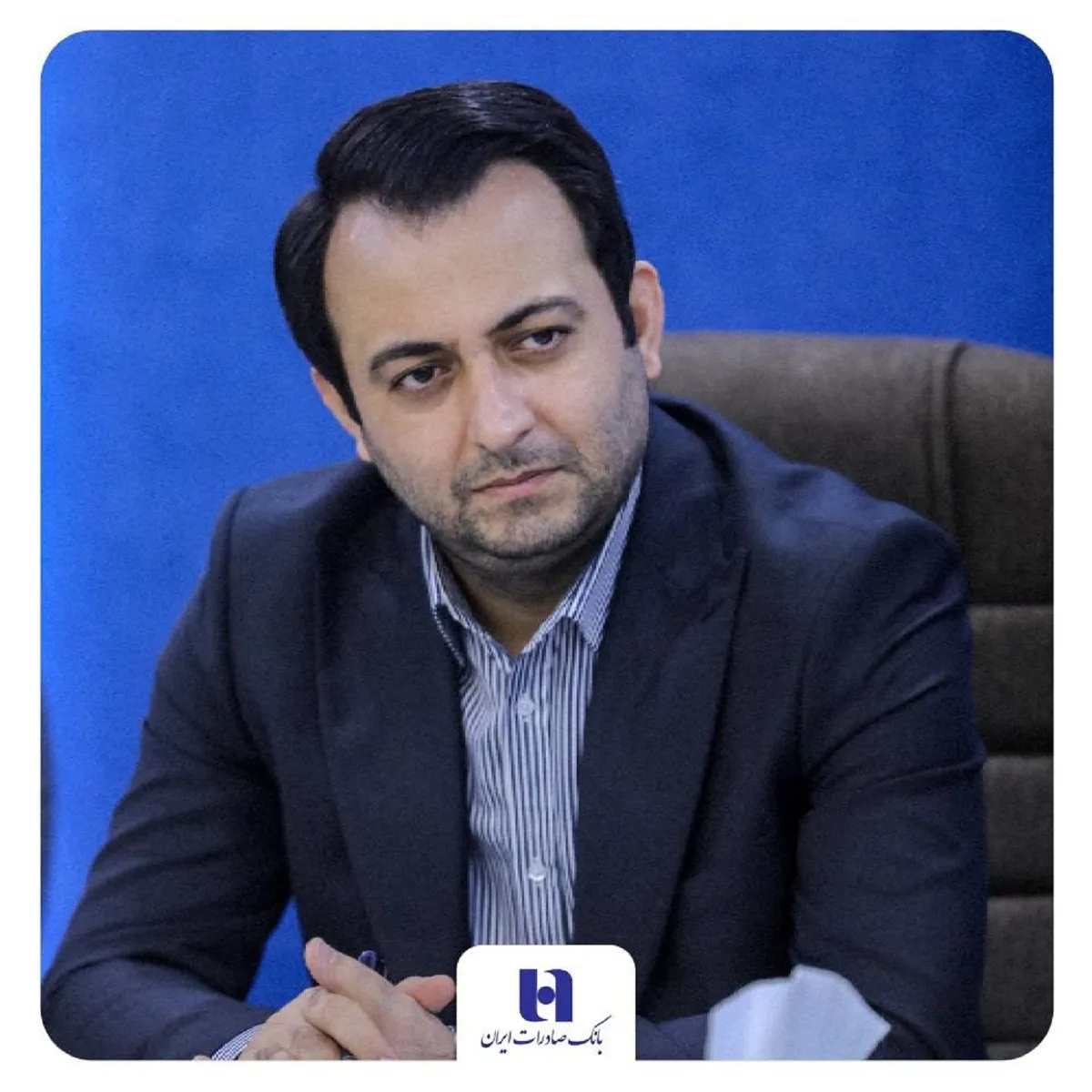 اطمینان به آینده روشن بانک صادرات ایران با اتکا به سرمایه‌های انسانی