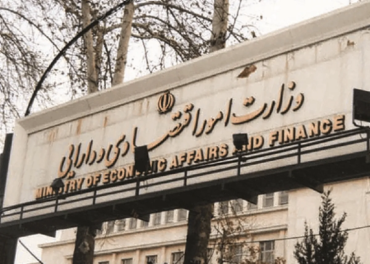 گزینه‌های جانشینی همتی در وزارت اقتصاد را بشناسید