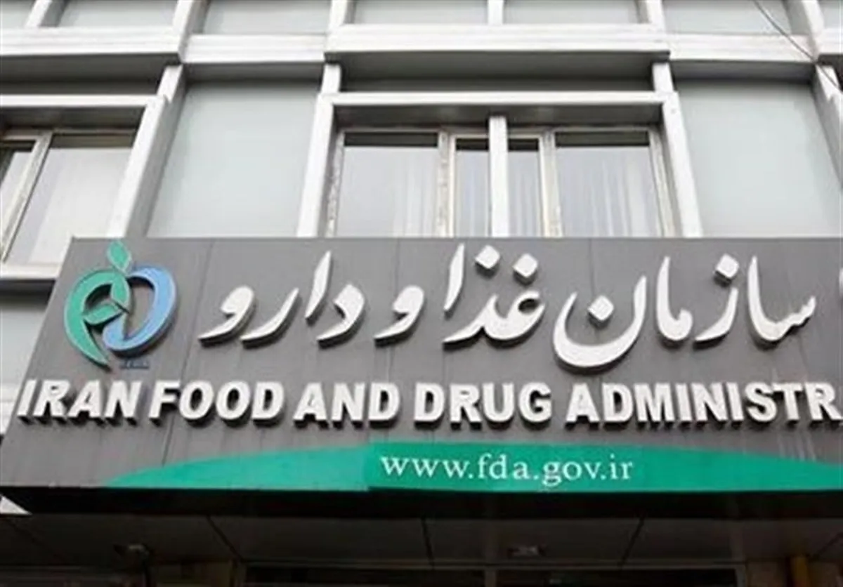 اسامی جدید خوراکی‌های غیرمجاز اعلام شد
