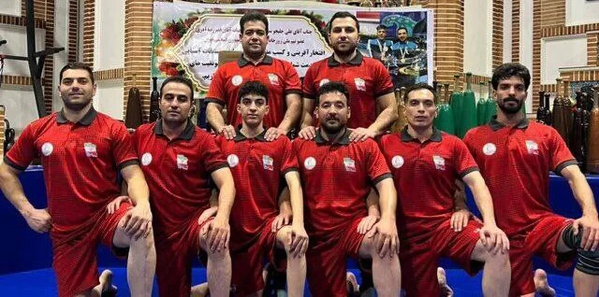 تیم ملی زورخانه‌ای ایران قهرمان جام جهانی شد