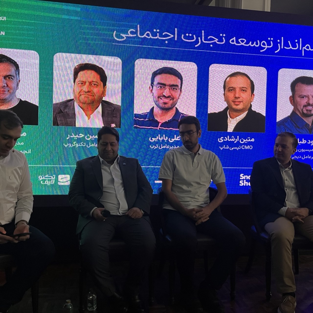 چرا با وجود نفوذ بالای خرید آنلاین، سهم تجارت الکترونیک هنوز ۵ درصد است؟