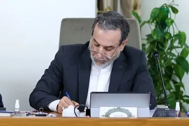 Araghchi says EU’s current predicament is a blowback from past policies