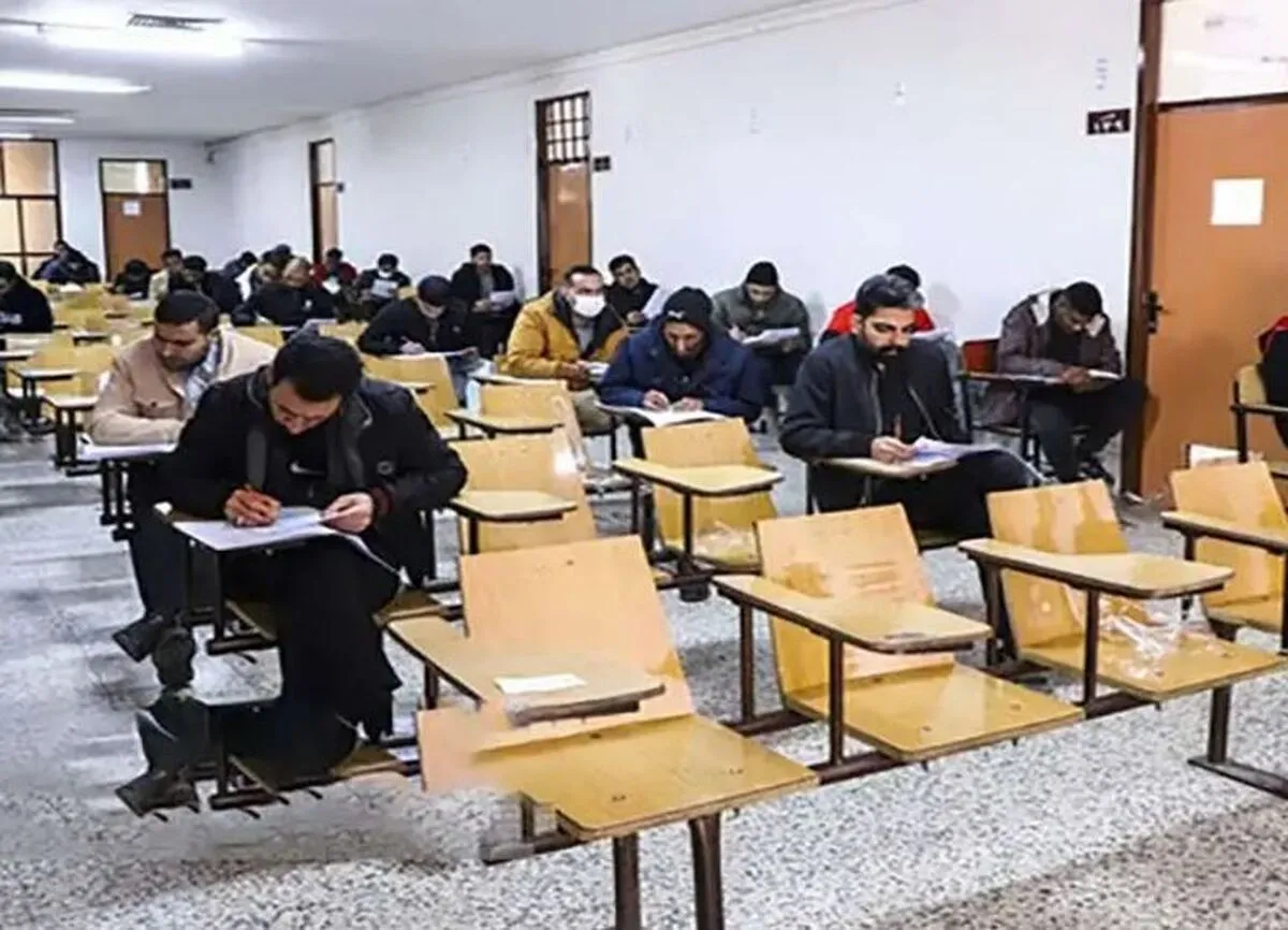 ثبت‌نام در آزمون استخدامی یک نهاد دولتی/ مهلت تمدید شد