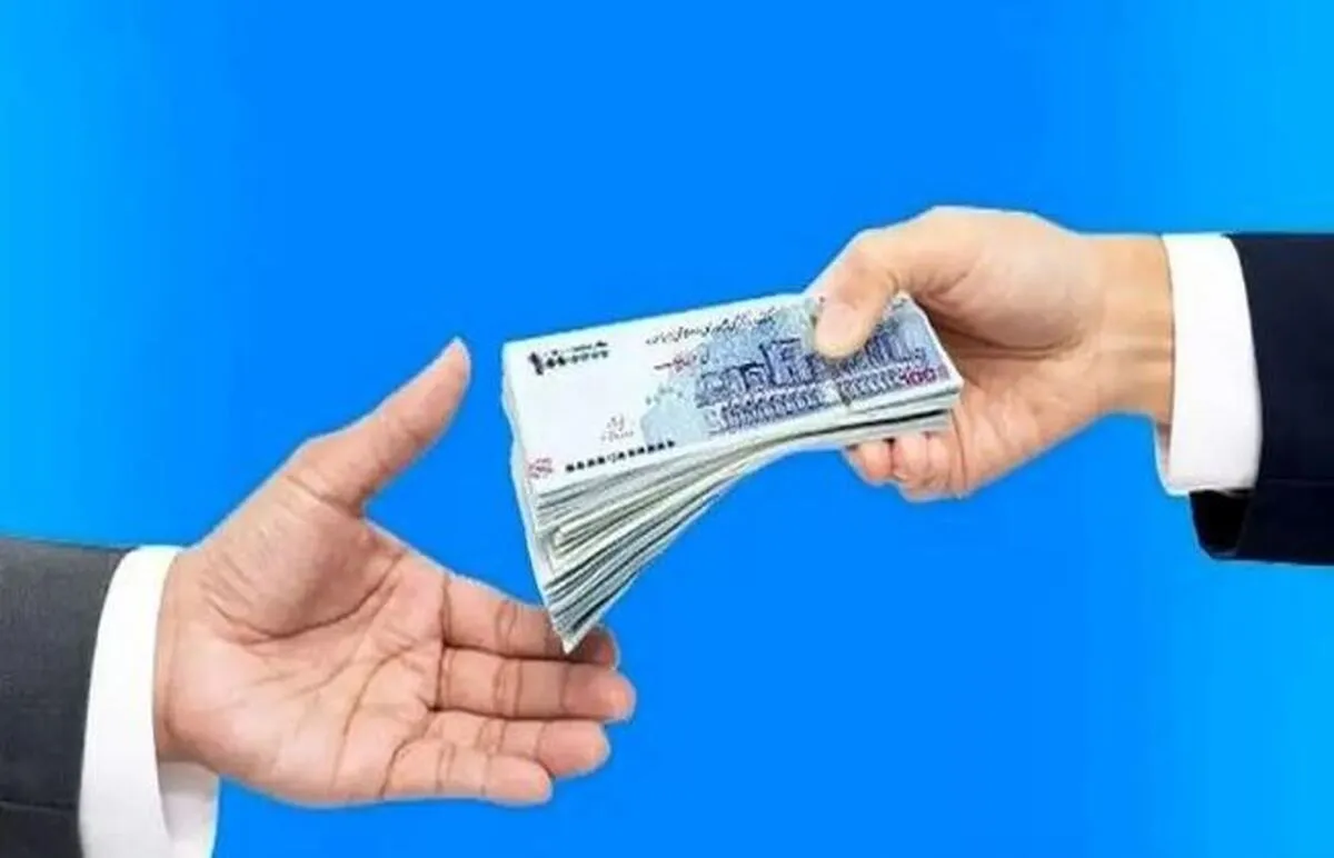 چطور وام بانک رسالت بگیریم؟