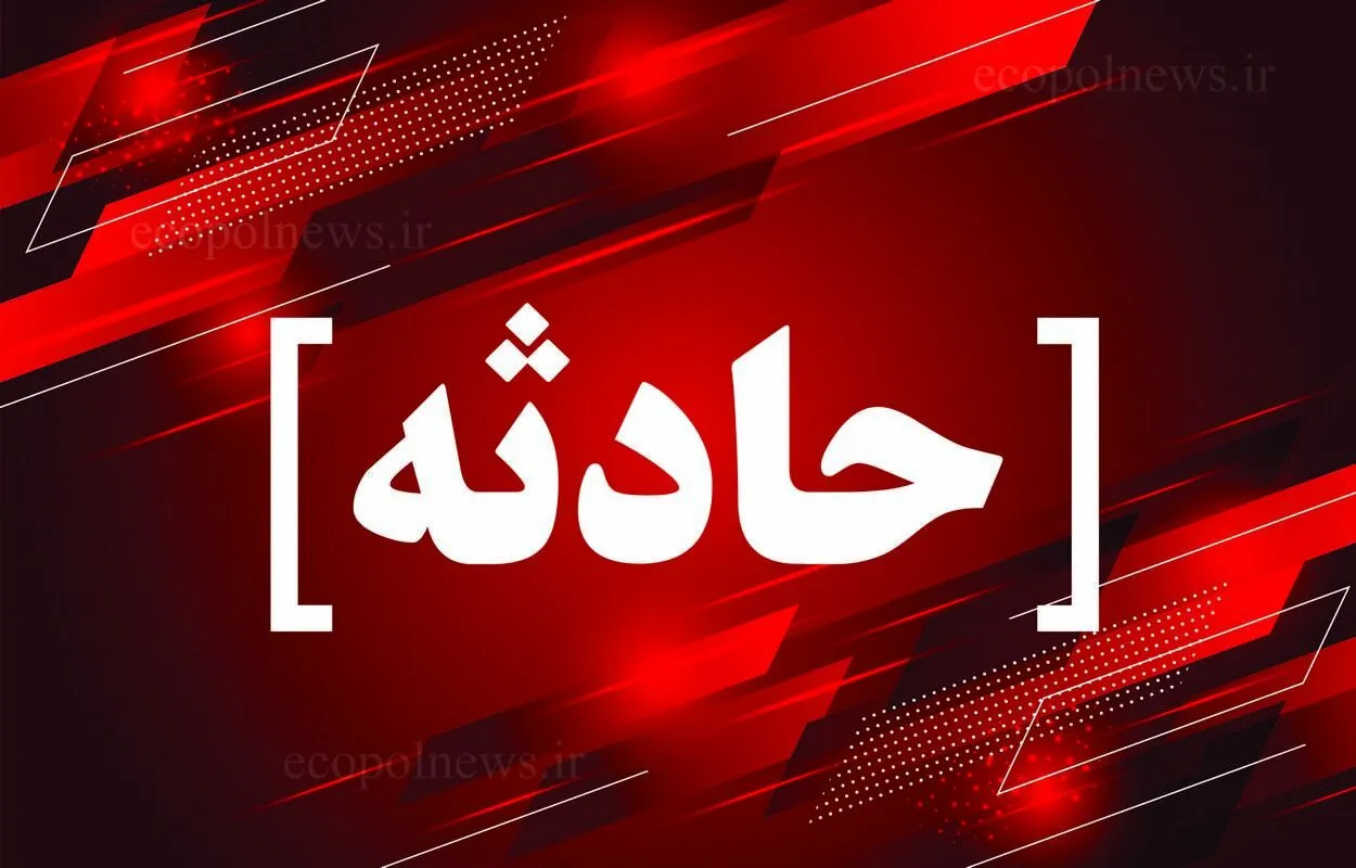 فوری؛ انفجار در کرمان + فیلم