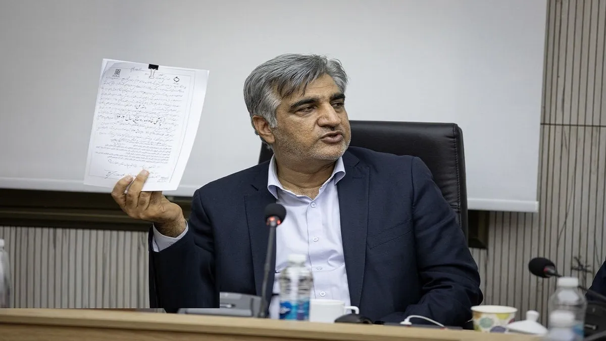 خبر مهم سازمان تامین اجتماعی / بازنشستگان حتما بخوانند