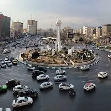 با میدان مشهور غرب تهران خداحافظی کنید