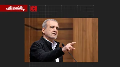 پشت-پرده-تأیید-تفاهم-نامه-ایران-و-آمریکا-پزشکیان-از-اجماع-شعام-خبر-داد
