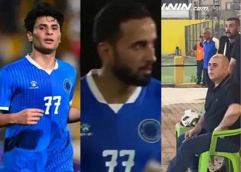 فوتبال