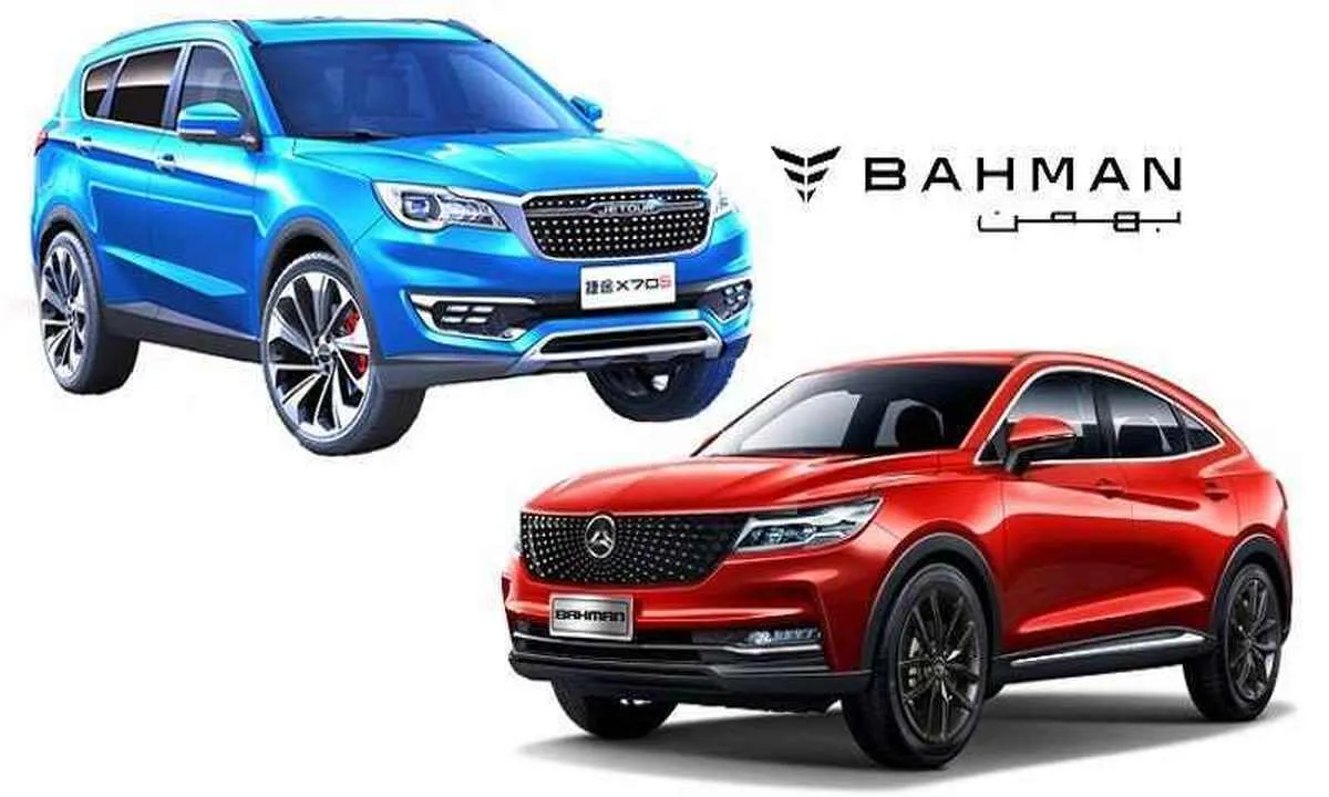 شرایط جدید فروش اقساطی محصولات بهمن موتور / فروش اقساطی فیدلیتی، دیگنیتی و ریسپکت! + جدول مرداد ۱۴۰۴