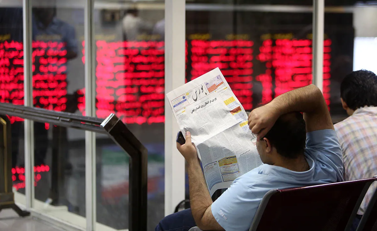 TEDPIX Ends Tuesday Trade 0.49 Percent Lower