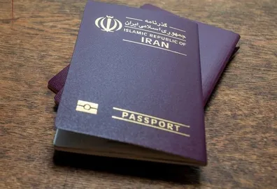 زمان-ثبت-نام-زائران-اربعین-اعلام-شد