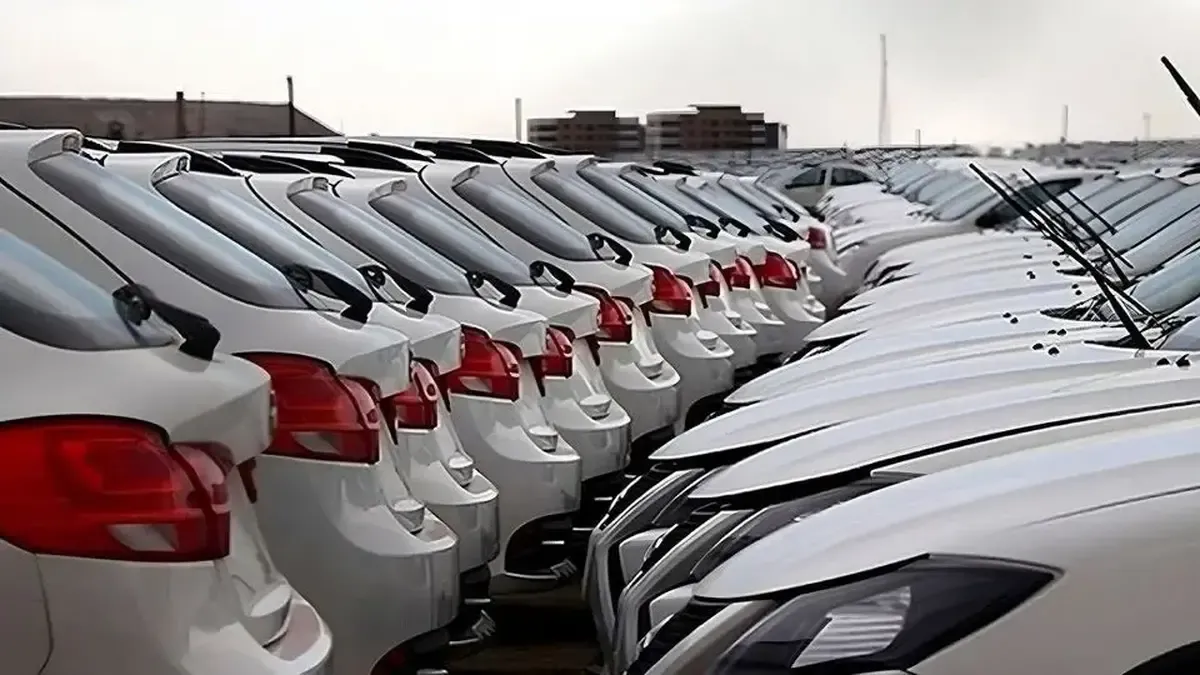 آغاز دور جدید عرضه خودرو‌های وارداتی تا این تاریخ/ متقاضیان خودروهای لوکس جا نمانند