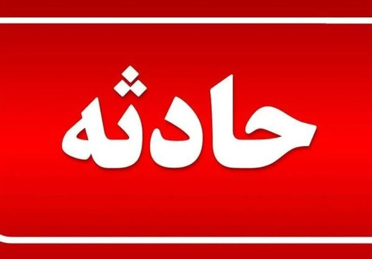 آتش‌سوزی در صحن پیامبر اعظم حرم مطهر رضوی / جزئیات حادثه اعلام شد
