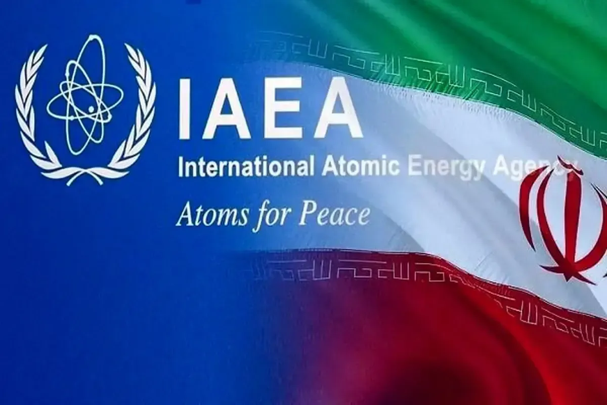 پیش‌نویس قطعنامه اروپایی علیه ایران در آژانس انرژی اتمی