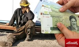 سفره های خالی و ثانیه هایی که نمی گذرد/ افزایش دستمزد کارگران در گیرو دار مجلس و دولت