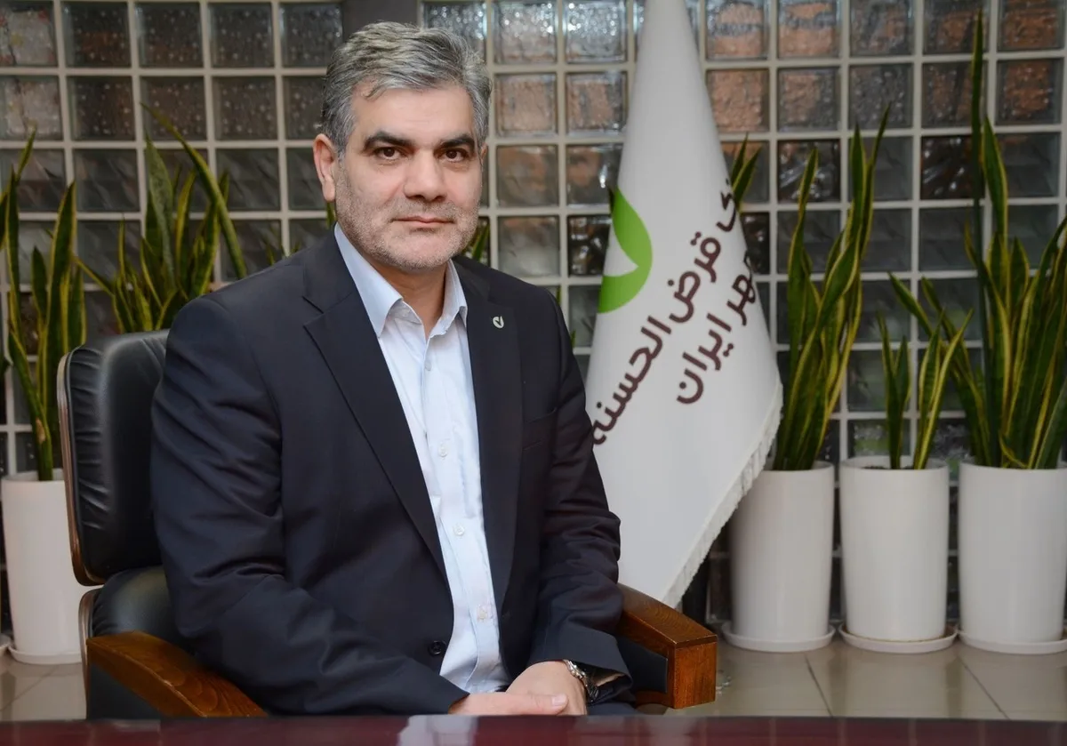 پیام مدیرعامل بانک قرض‌الحسنه مهر ایران به مناسبت سالروز آزادسازی خرمشهر