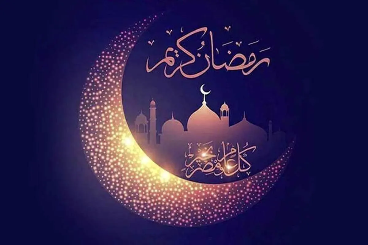 فوری/ دفتر آیت الله سیستانی زمان اولین روز ماه رمضان را اعلام کرد