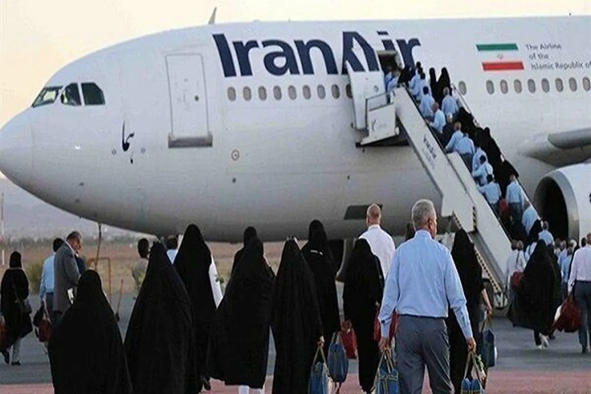 پروازهای «هما» به مقصد نجف اشرف آغاز شد
