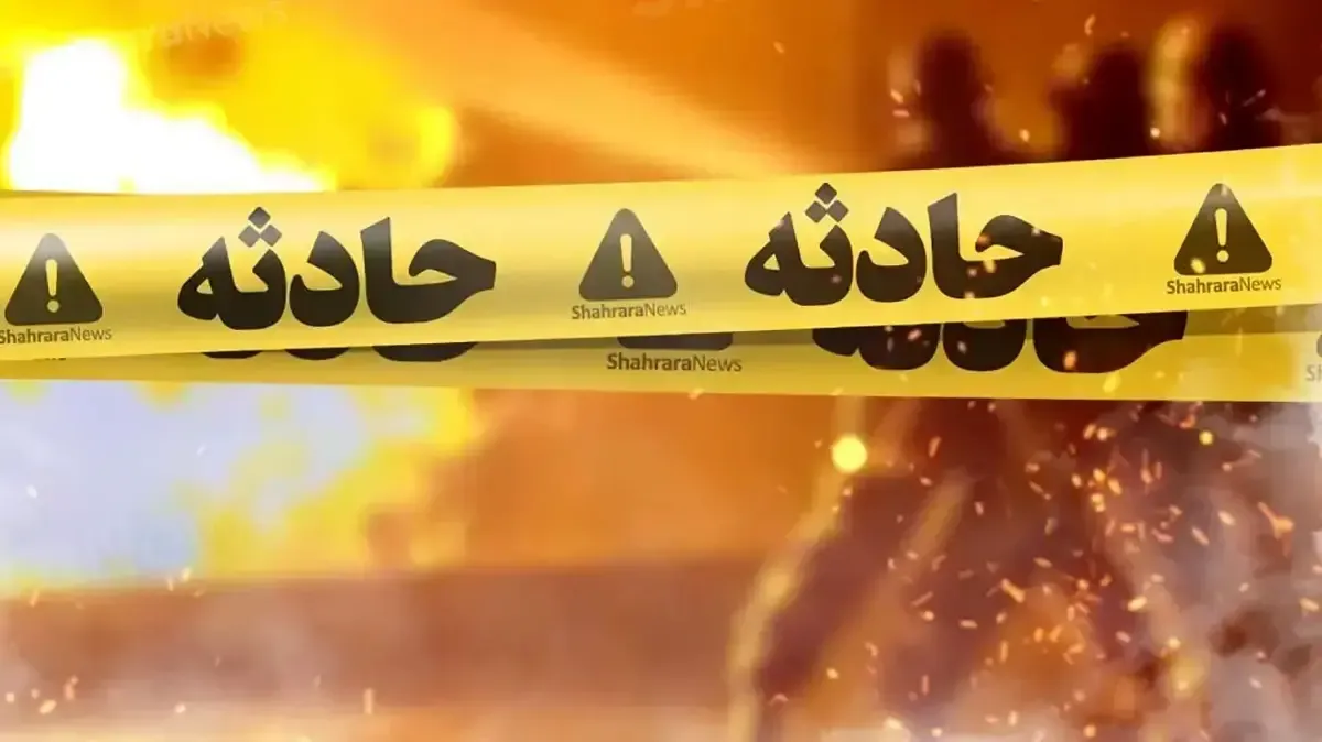 فوری / علت صدای انفجار شدید در اصفهان اعلام شد
