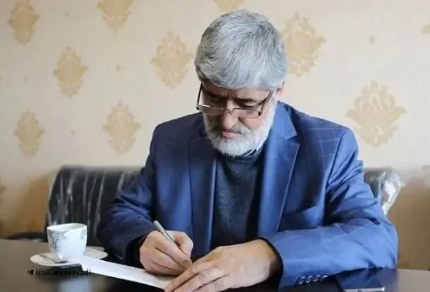 علی مطهری