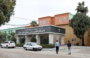 حملات آمریکا این بیمارستان را از چرخه خدمت خارج کرد!