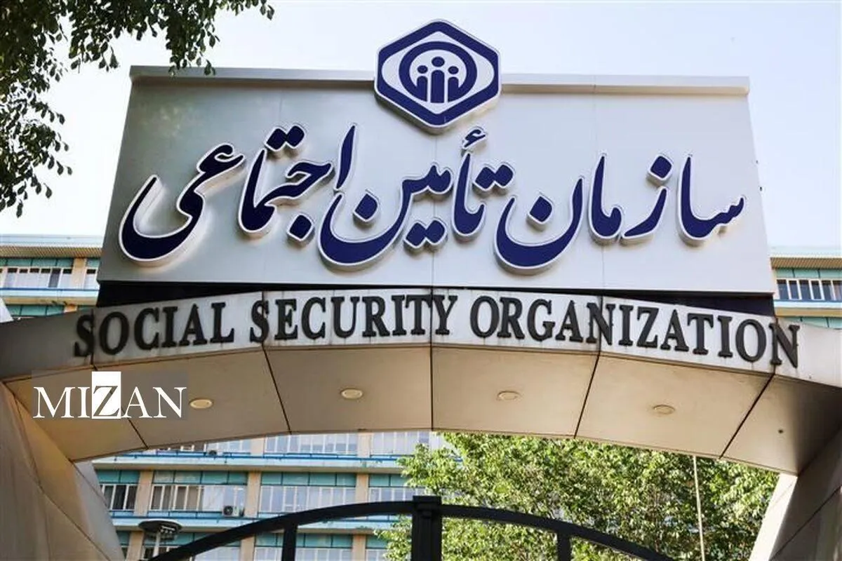 استفاده از لیست بیمه هوشمند الزامی است