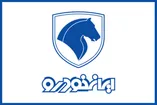 سود ۵۳۰ میلیون تومانی برای دارندگان کارت ملی/ متقاضیان ثبت نام فروش فوری ایران خودرو بخوانند + لینک