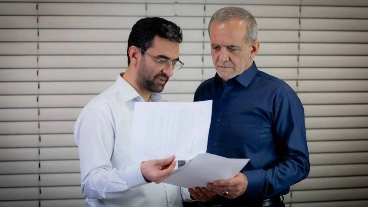 هشدار عجیب آذری جهرمی به پزشکیان! + فیلم