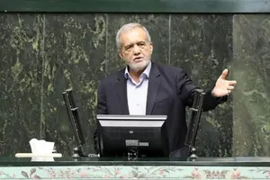 Pres. Pezeshkian calls for unity amid anti-Iran economic war