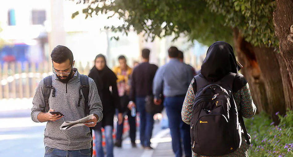 2.1% Improvement in Iran's NEET Unemployment Over 5 Years