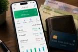 کیف پول ایران چیست؟ / یارانه نقدی و مزایای کارمندان به کیف پول واریز می‌شود؟