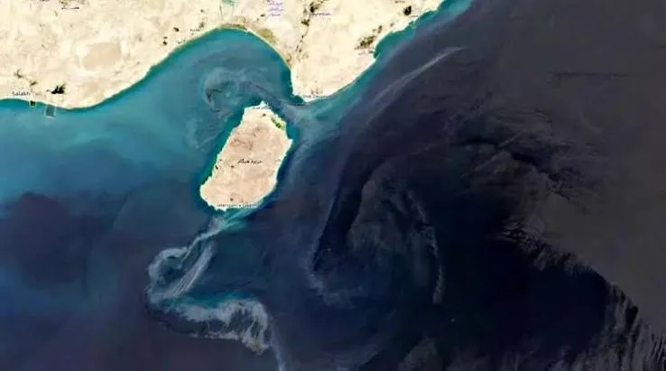 جزیره قشم