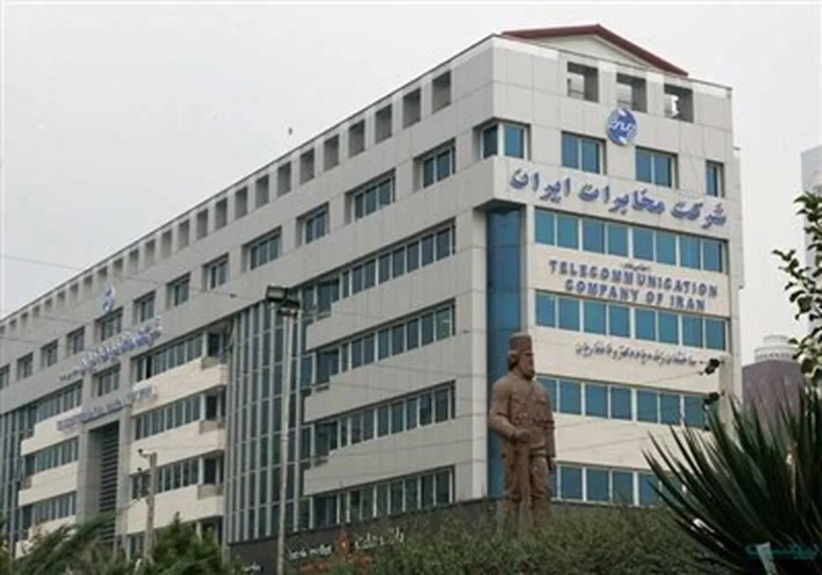 اینترنت این مشترکان یک ماه تمدید شد