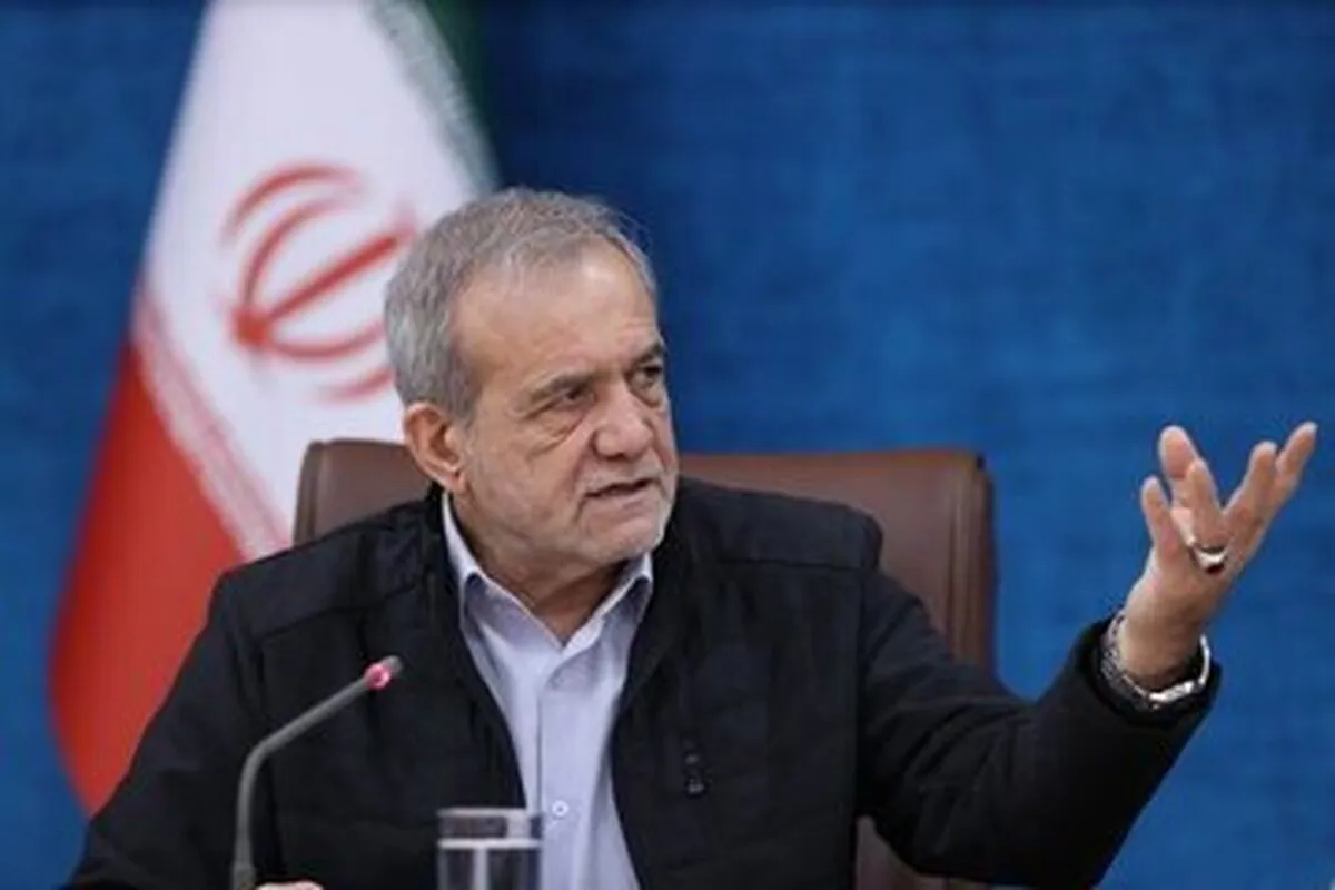 پزشکیان: وضعیت تهران از هر لحاظ بحرانی است
