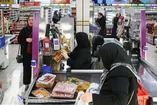 آخرین وضعیت واریز یارانه و کالابرگ مرداد ۱۴۰۵/ یارانه‌بگیران حتما بخوانند