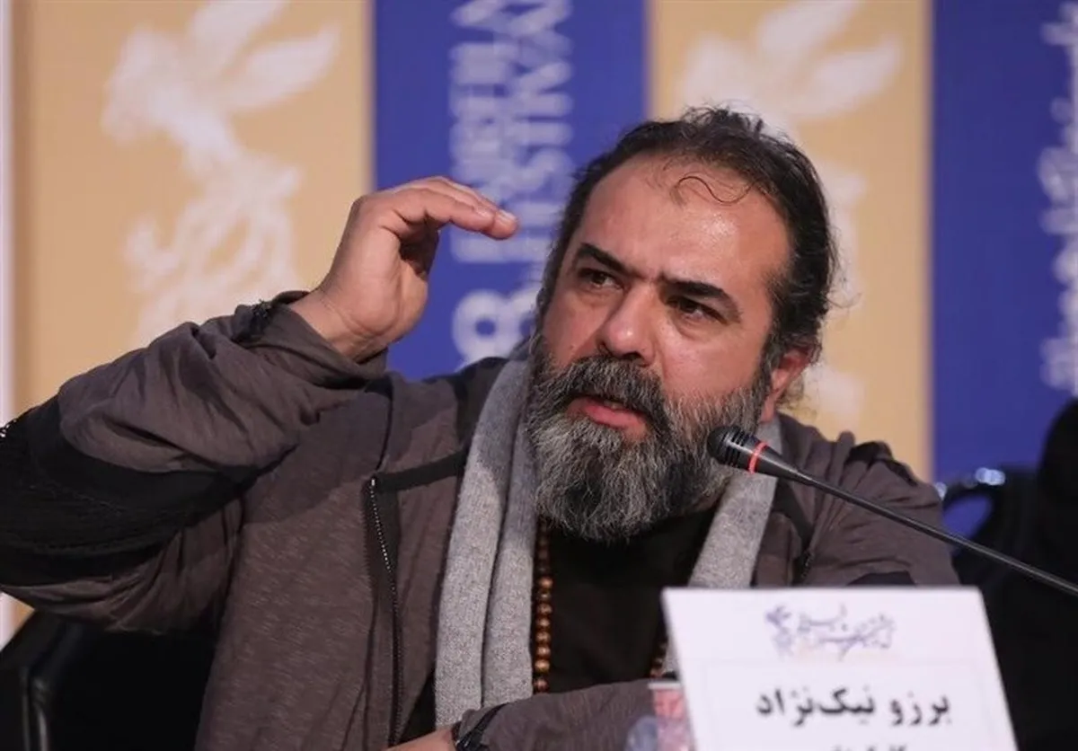 سریال جدید شبکه نمایش خانگی رسید