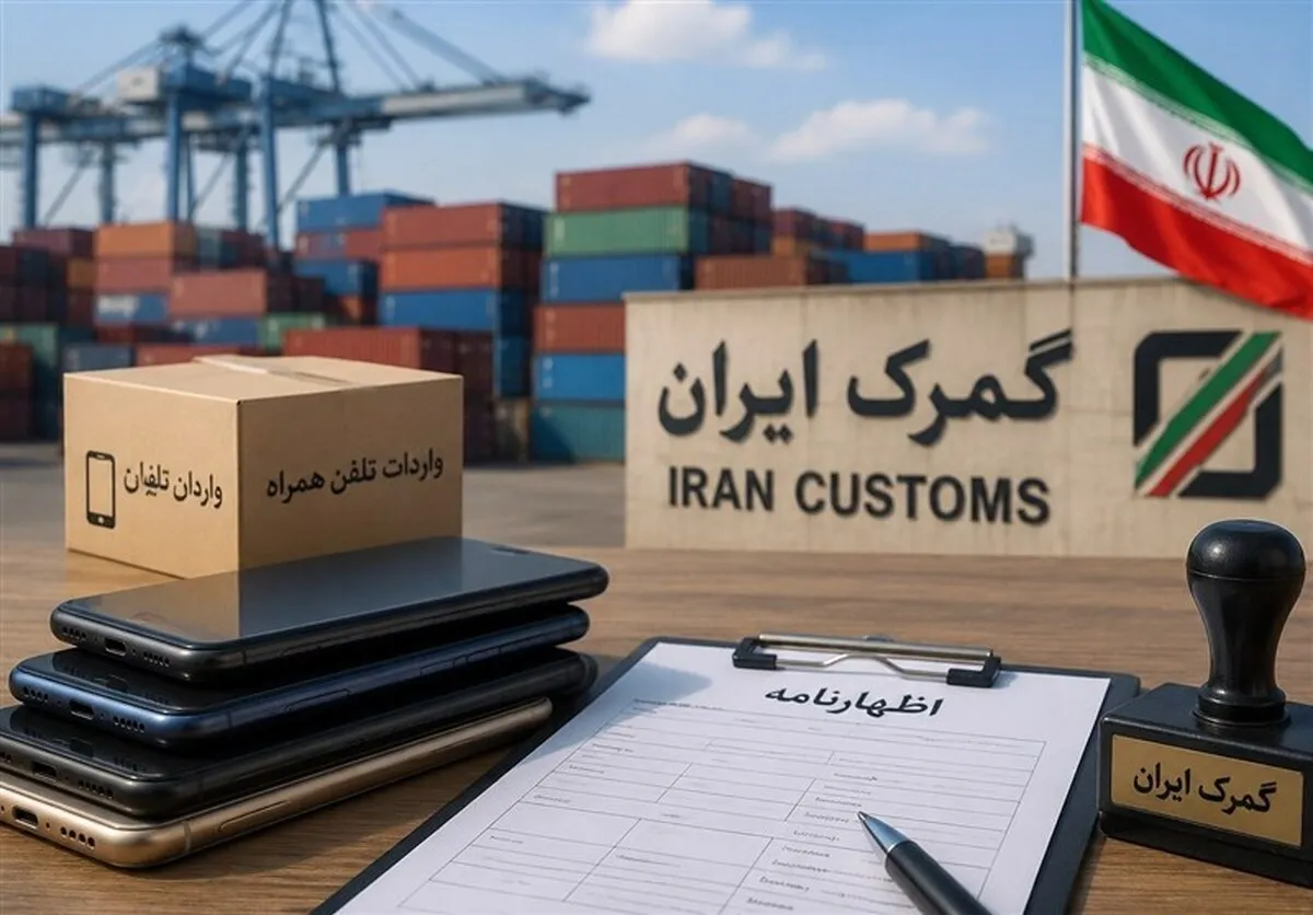 خبر مهم برای واردکنندگان / صدور حواله ارزی کالاهای گمرکی تسهیل شد