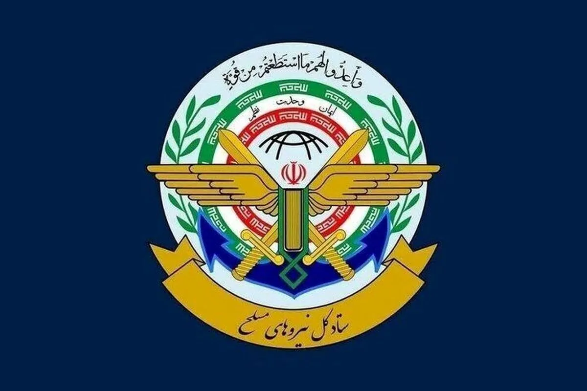 آخرین پیام ایران به آمریکا درباره امنیت بنادر خلیج فارس / قرارگاه خاتم‌الانبیا هشدار داد