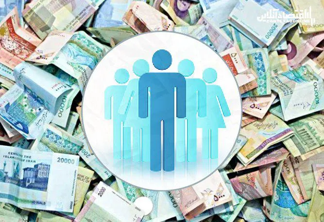 چه کسانی امشب یارانه می‌گیرند؟