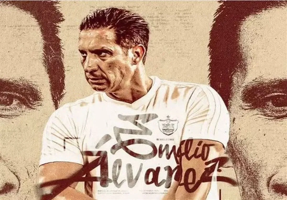 حضور مربی رئال مادرید و منچستر یونایتد در کادرفنی پرسپولیس